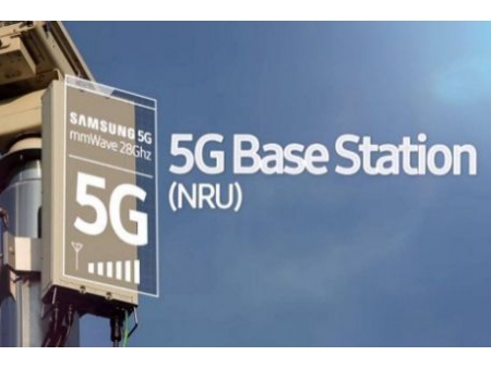 Magneti al samario cobalto (SmCo) utilizzati nell'isolatore di comunicazione della stazione base 5G